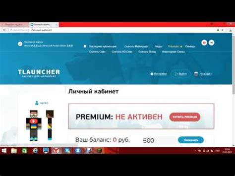 tlauncher bonus codes|codigo bonus do tlauncher.